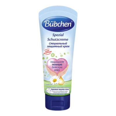 Крем специальный защитный Bubchen 122 51580